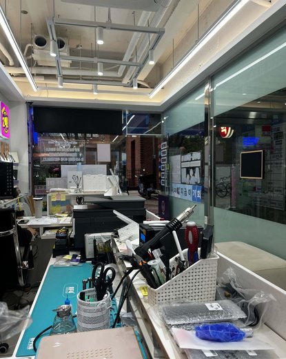 목동점 수리 후기 사진